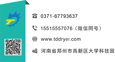 橋架載荷計(jì)算公式
